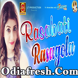 Mun Rasabati Rasagola - Odia Song (Mantu Churia,Lipsa)